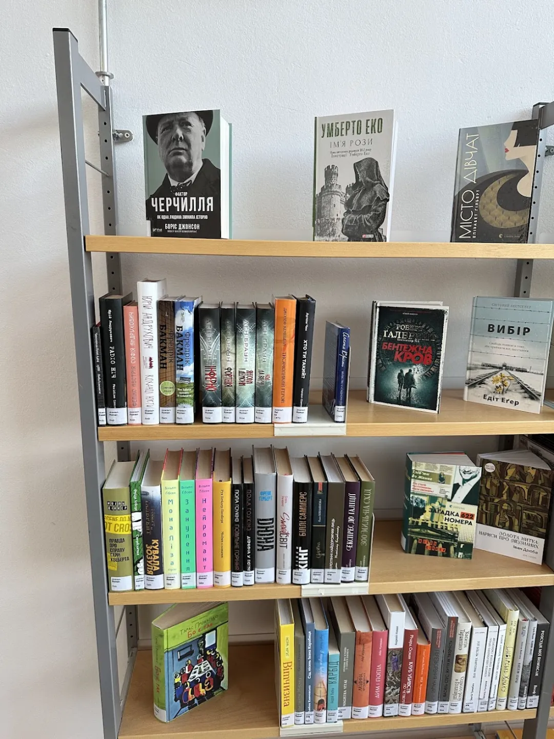 Bodo-Uhse-Bibliothek in Lichtenberg – Foto 4