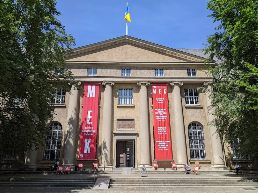 Museum Europäischer Kulturen – Foto 4