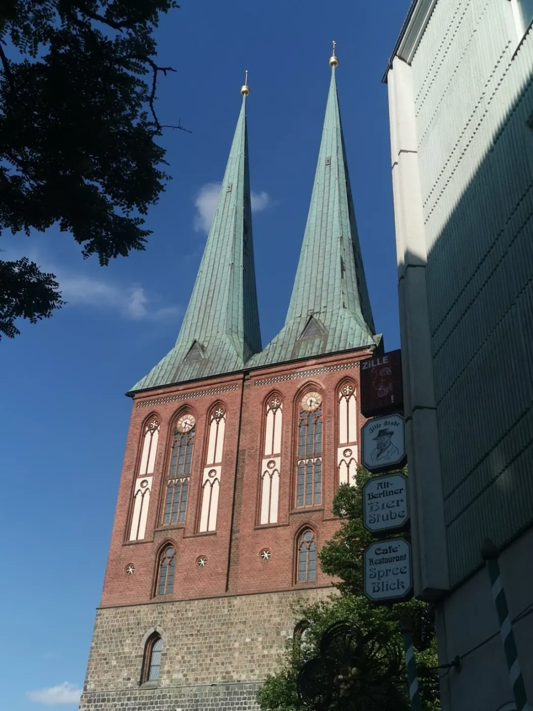 Stiftung Stadtmuseum Berlin – Foto 3