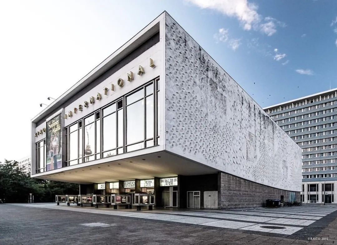 Kino International – Foto 5